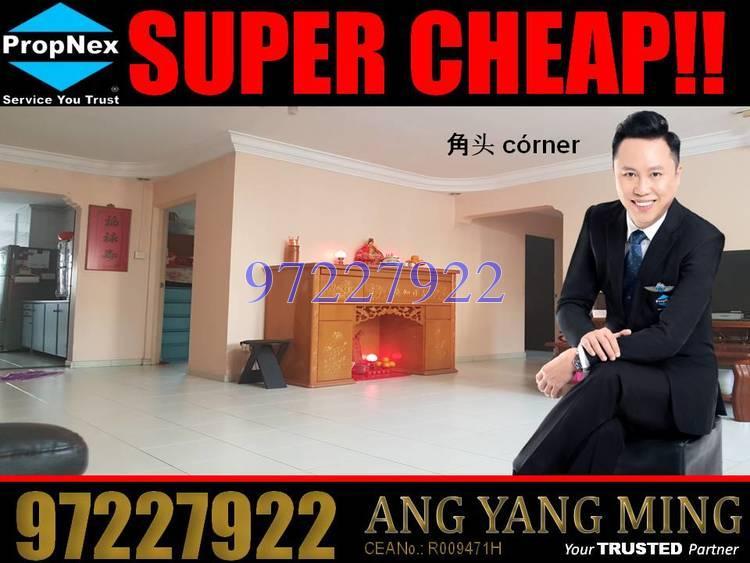 Teck Whye Lane thumbnail photo